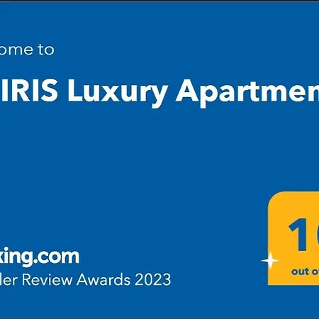 شقة Osiris Luxury