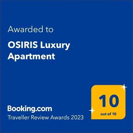 شقة Osiris Luxury